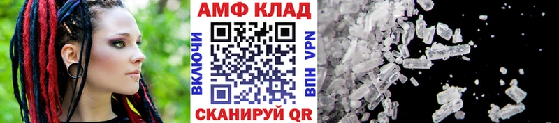 Первитин витя  Наро-Фоминск 